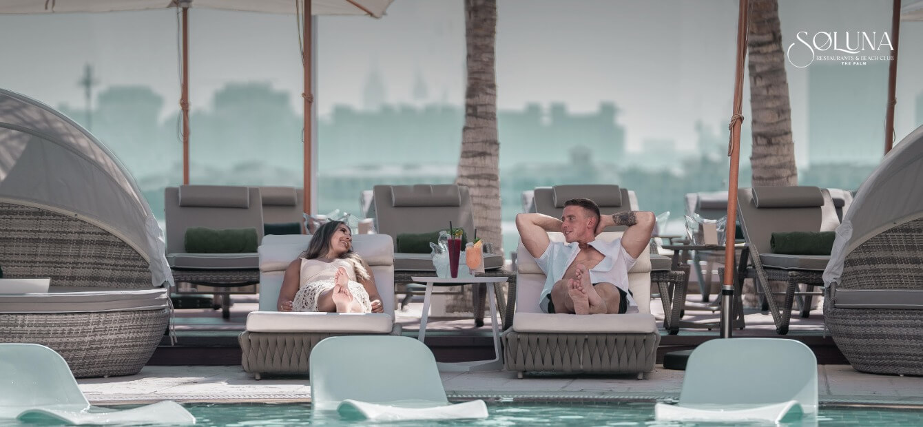 ملاذ السباحة الصيفي