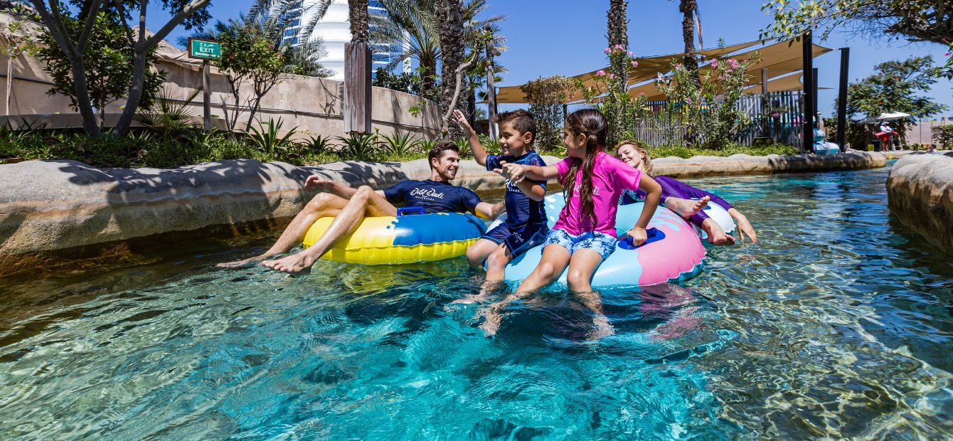 ملاذ السباحة الصيفي